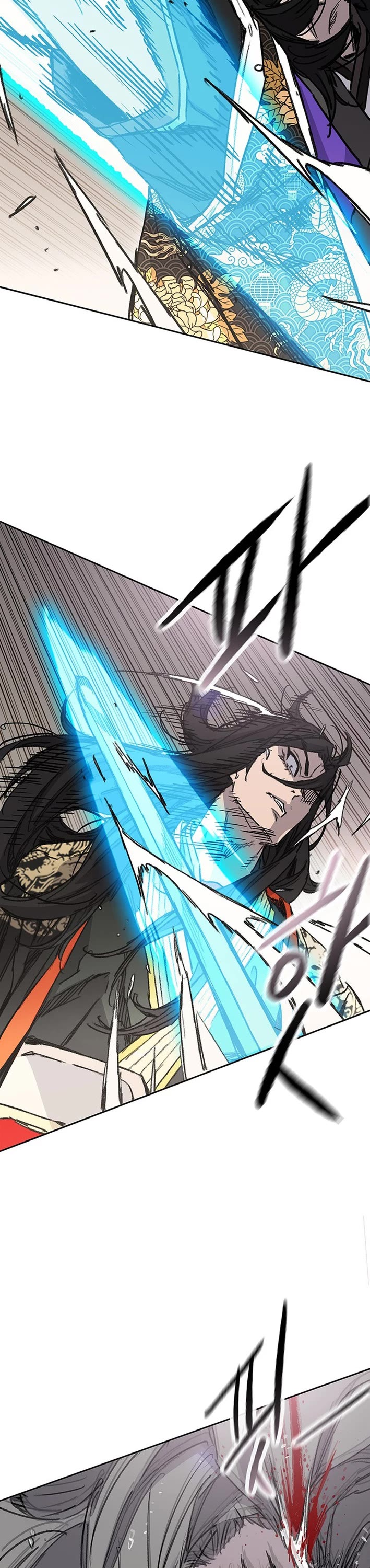 The Undefeatable Swordsman chapter 261 page 44