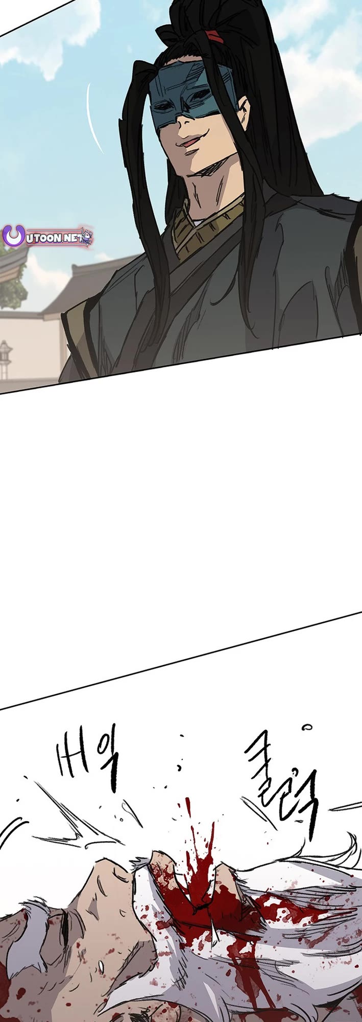 The Undefeatable Swordsman chapter 261 page 6