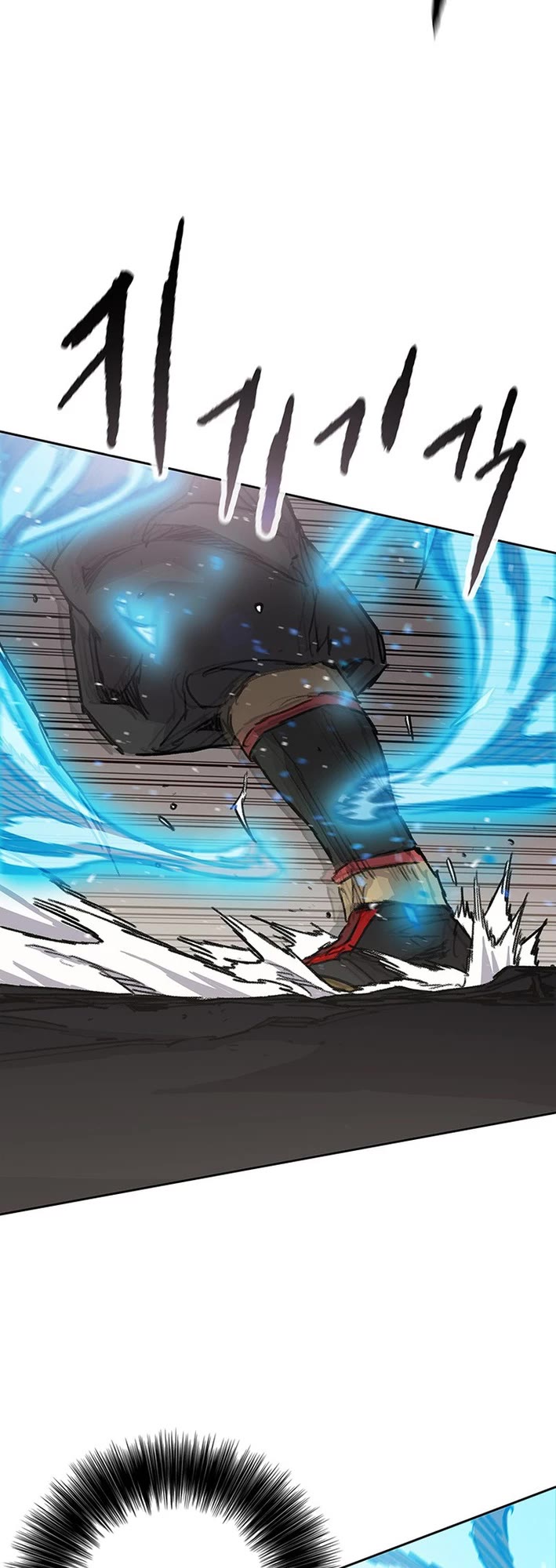 The Undefeatable Swordsman chapter 262 page 10