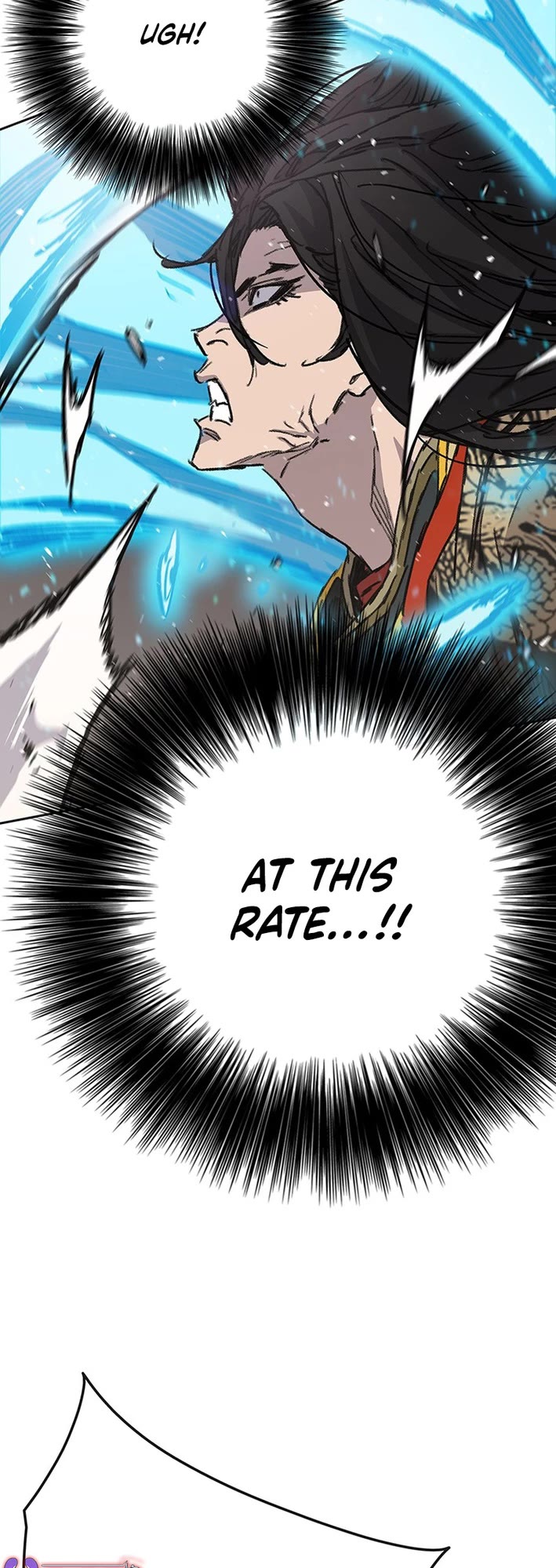 The Undefeatable Swordsman chapter 262 page 11