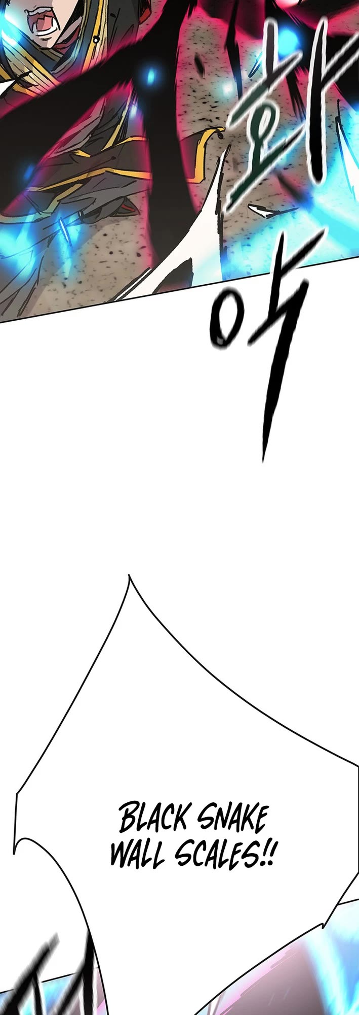 The Undefeatable Swordsman chapter 262 page 14