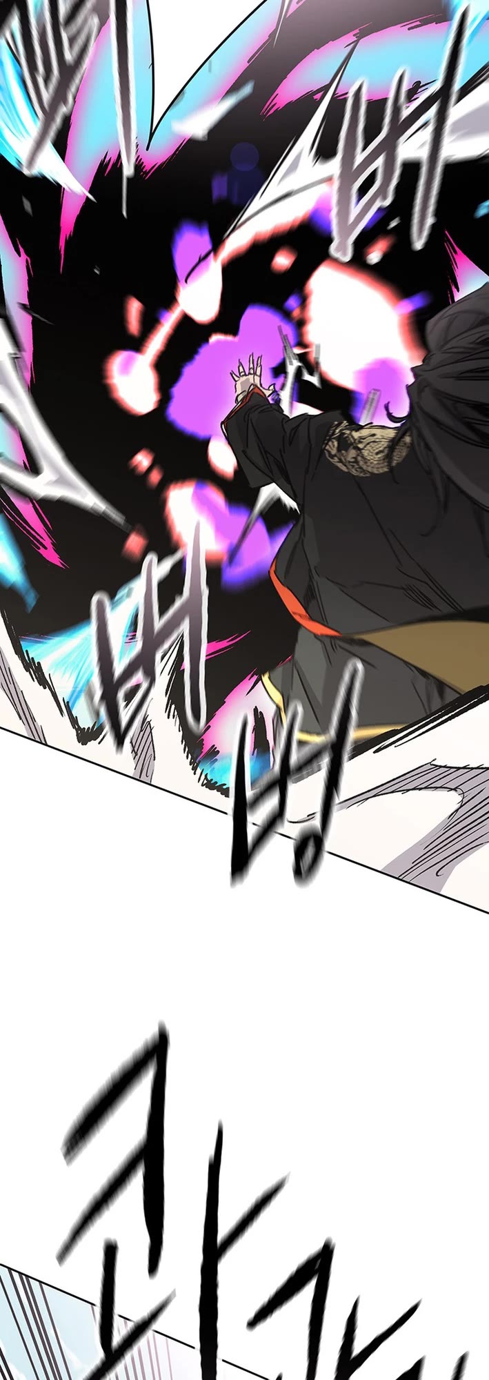 The Undefeatable Swordsman chapter 262 page 15