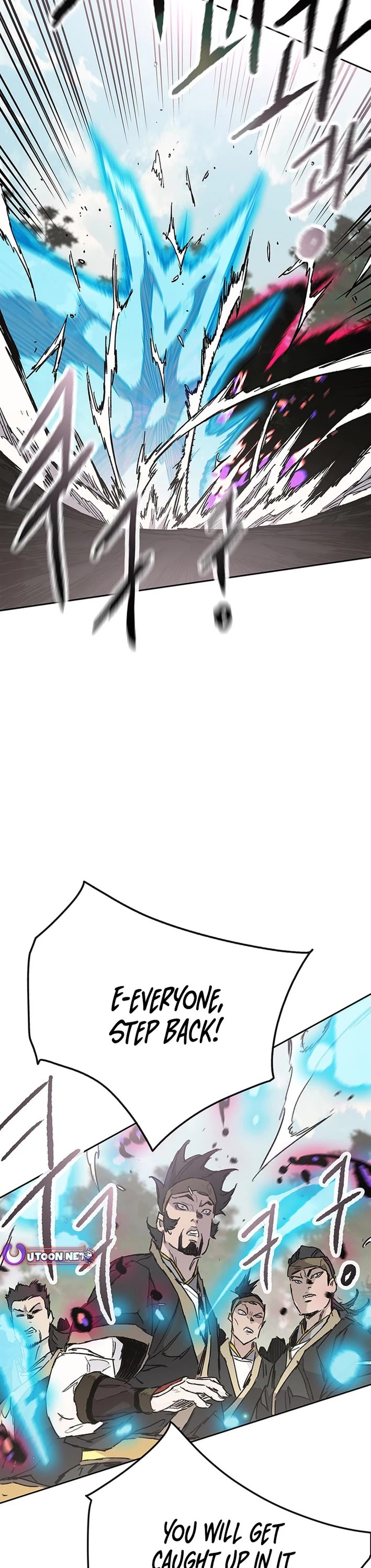 The Undefeatable Swordsman chapter 262 page 16