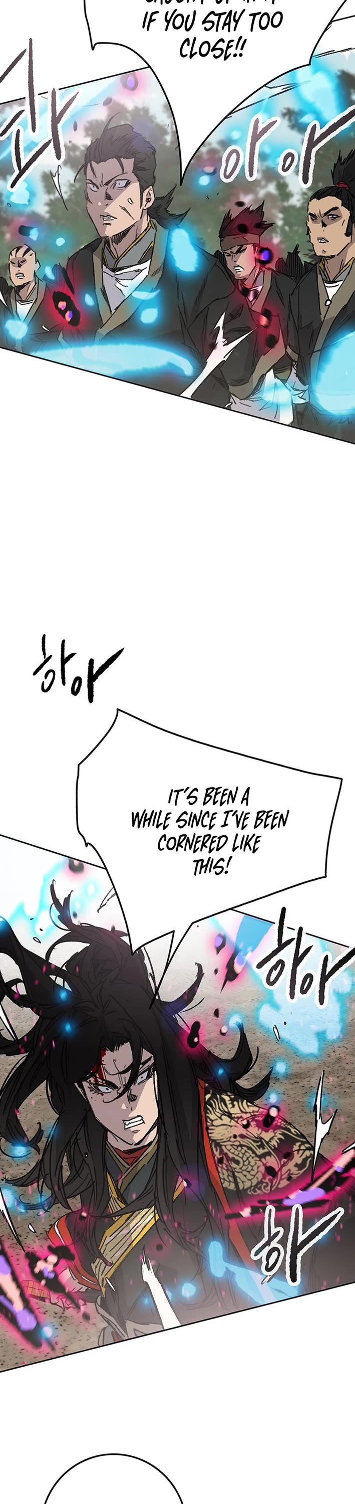 The Undefeatable Swordsman chapter 262 page 17