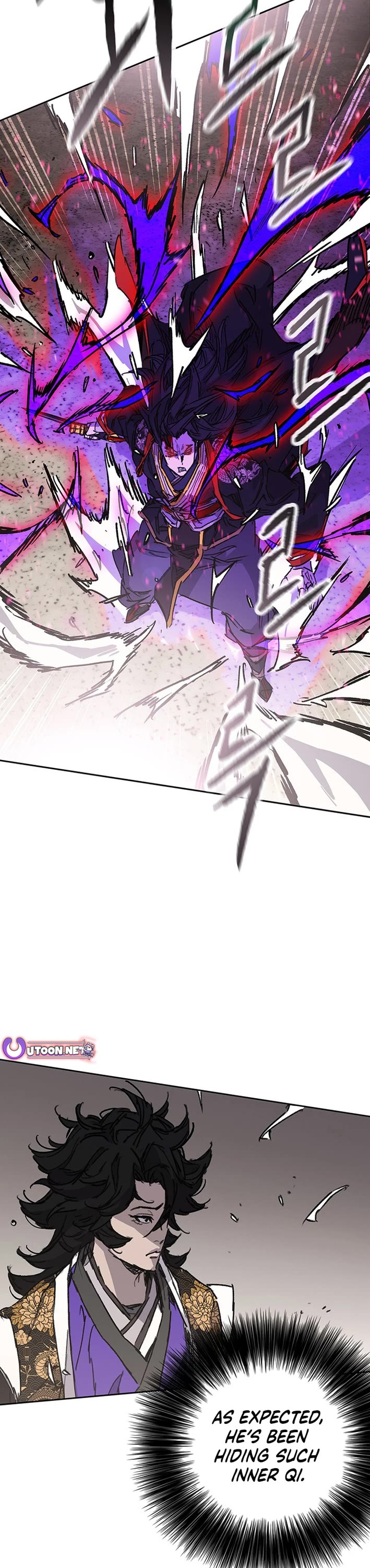 The Undefeatable Swordsman chapter 262 page 21