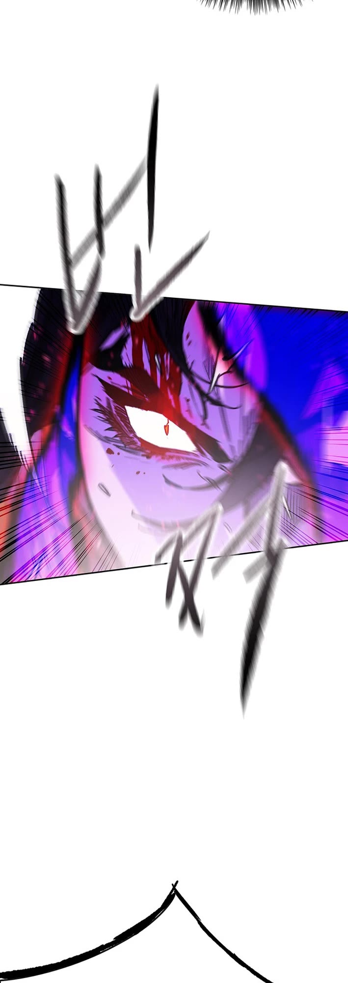 The Undefeatable Swordsman chapter 262 page 22