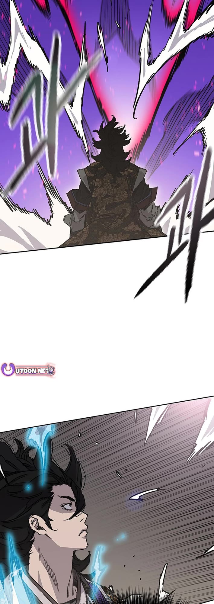 The Undefeatable Swordsman chapter 262 page 26