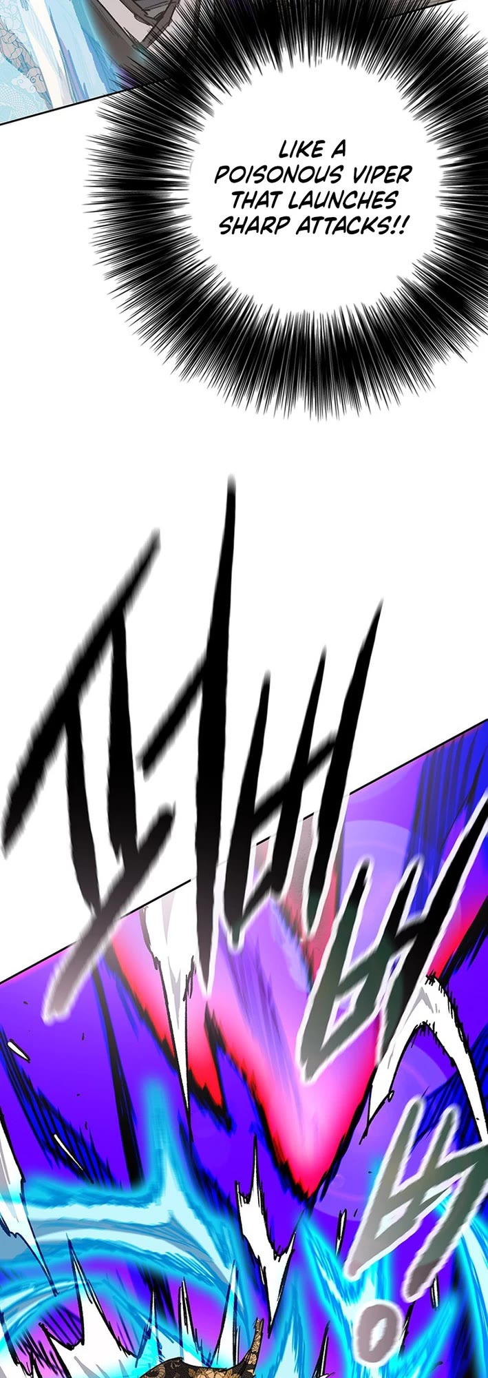 The Undefeatable Swordsman chapter 262 page 27