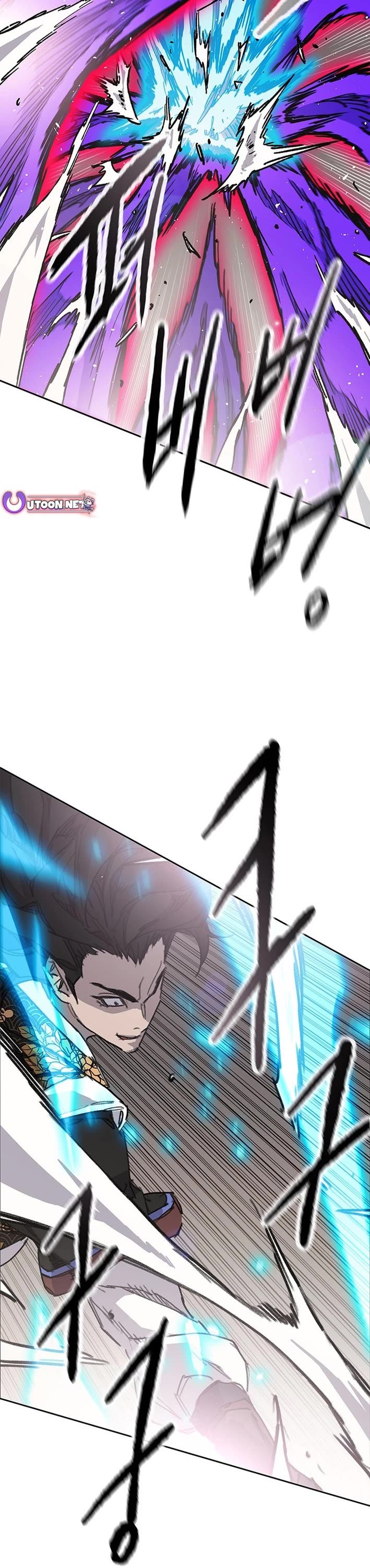 The Undefeatable Swordsman chapter 262 page 36