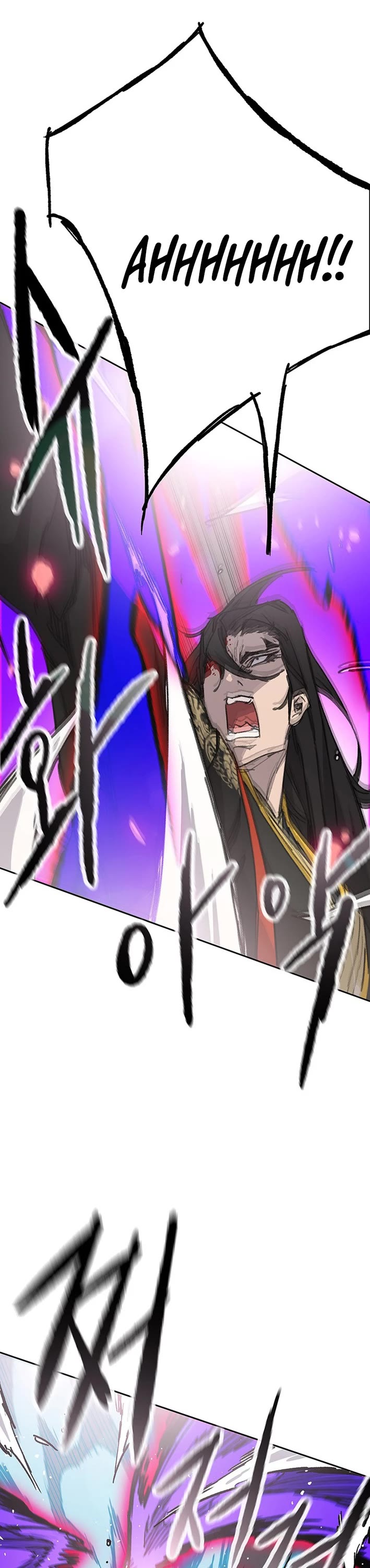 The Undefeatable Swordsman chapter 262 page 37