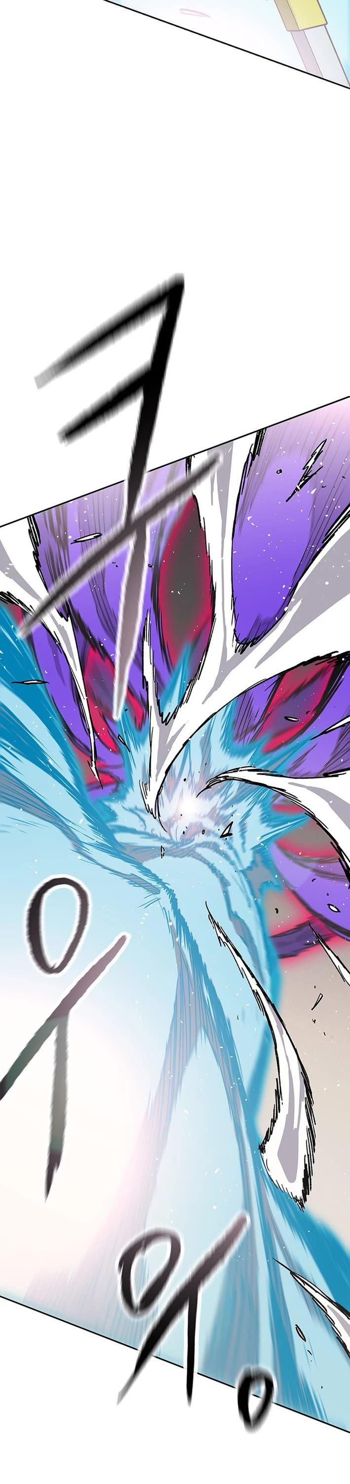 The Undefeatable Swordsman chapter 262 page 40