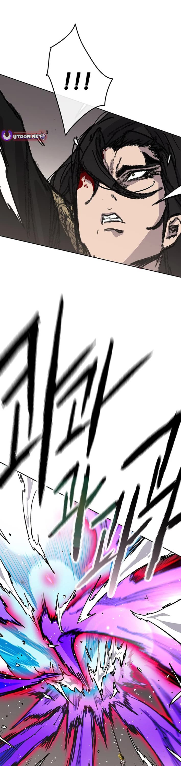 The Undefeatable Swordsman chapter 262 page 41