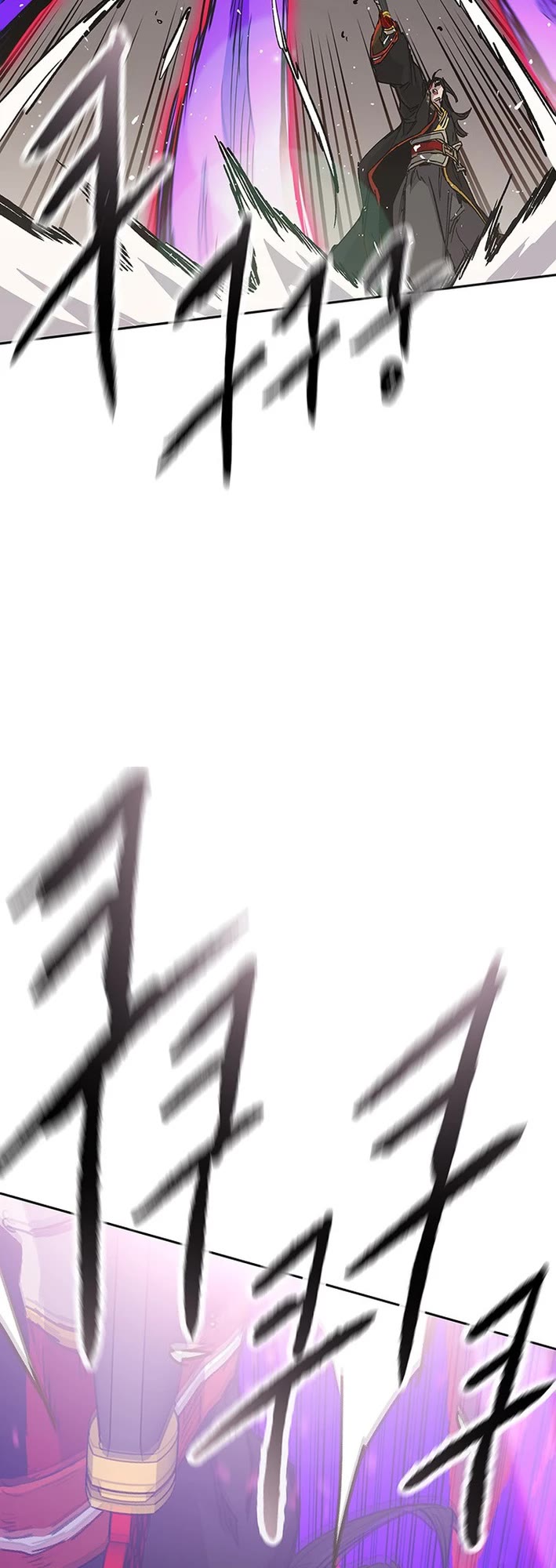 The Undefeatable Swordsman chapter 262 page 42