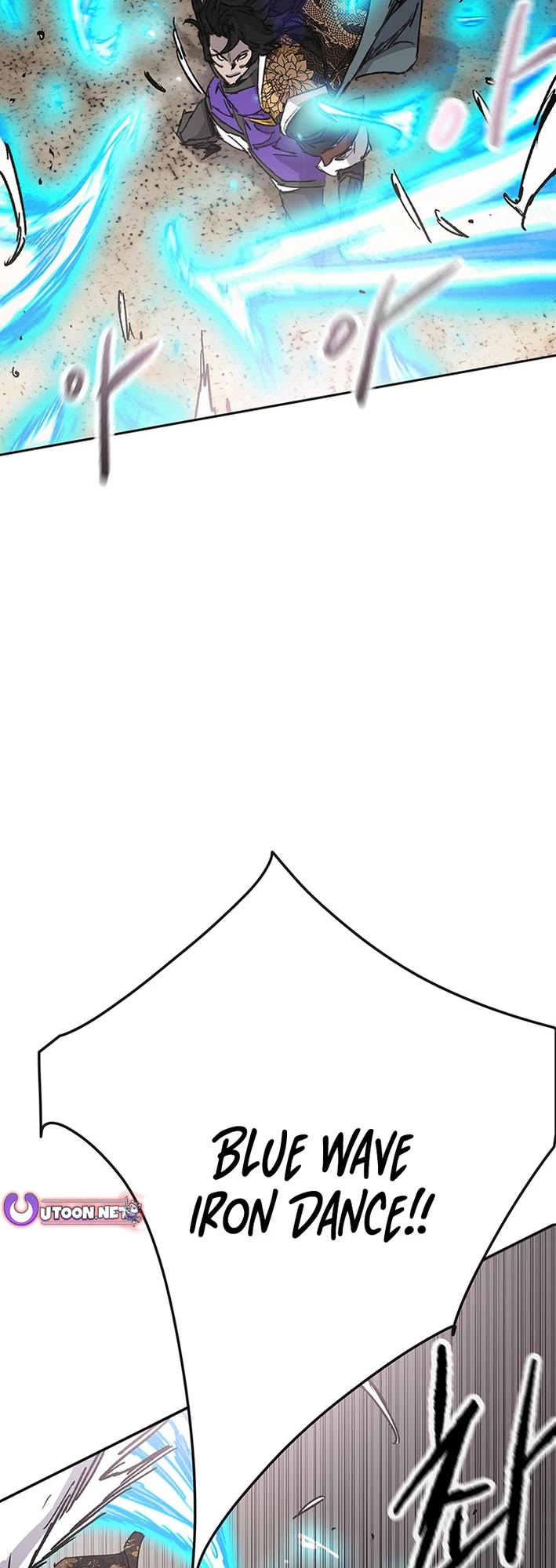 The Undefeatable Swordsman chapter 262 page 6