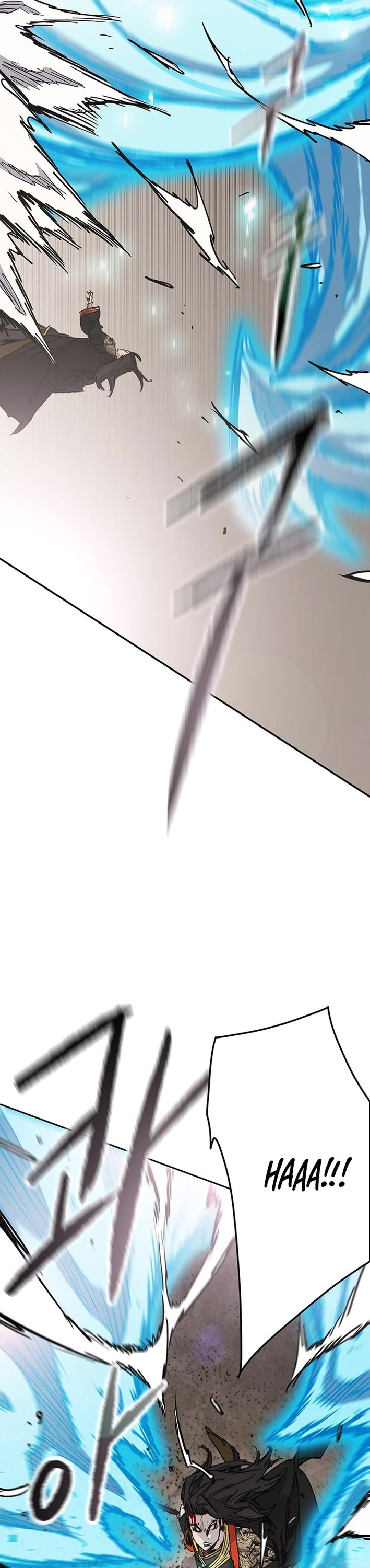 The Undefeatable Swordsman chapter 262 page 8