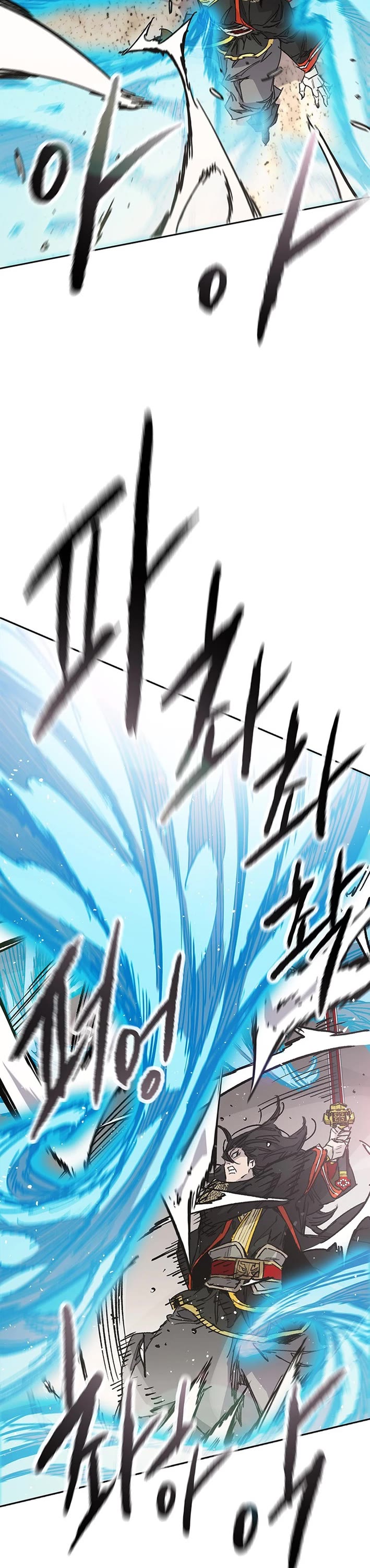 The Undefeatable Swordsman chapter 262 page 9