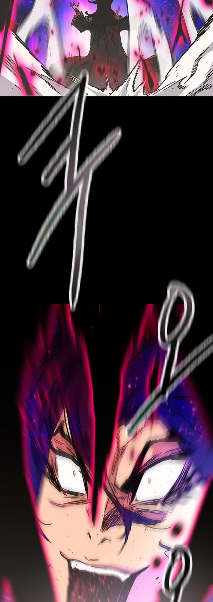 The Undefeatable Swordsman chapter 263 page 15