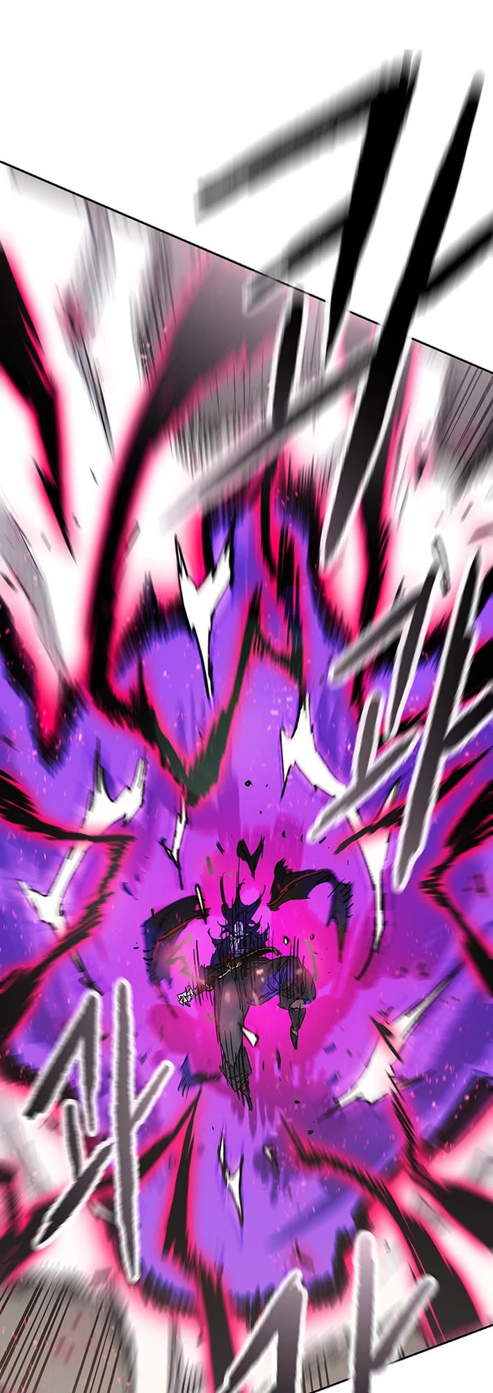 The Undefeatable Swordsman chapter 263 page 19