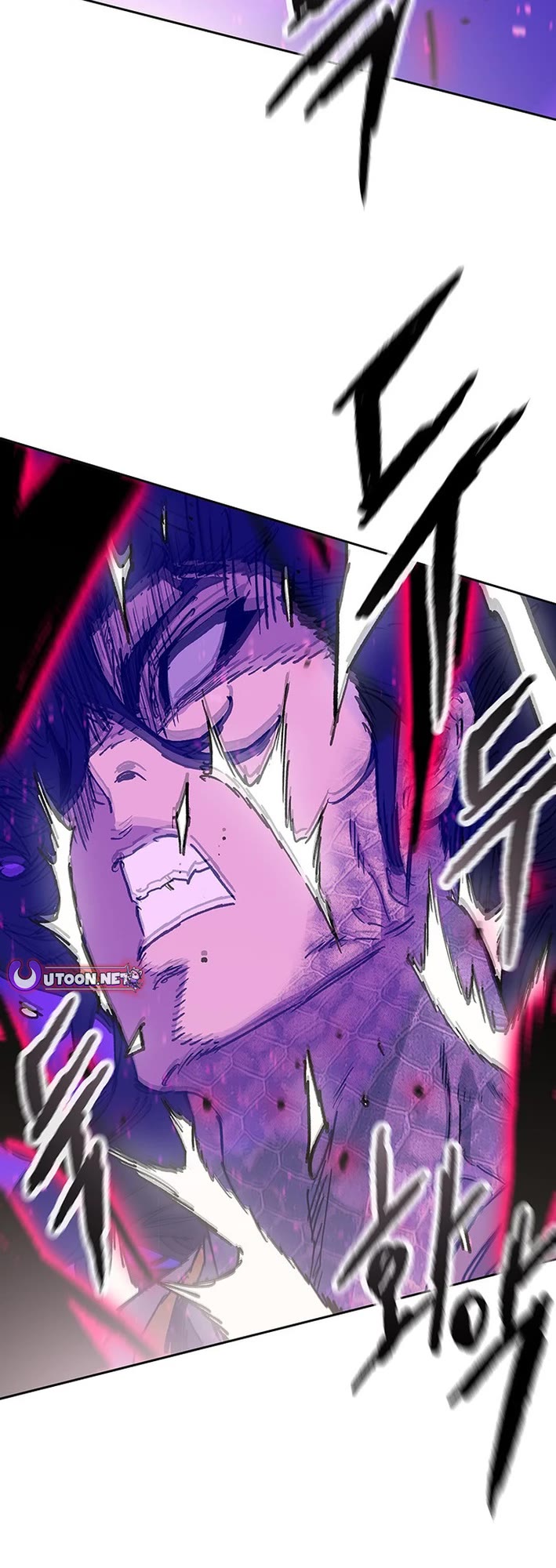 The Undefeatable Swordsman chapter 263 page 23