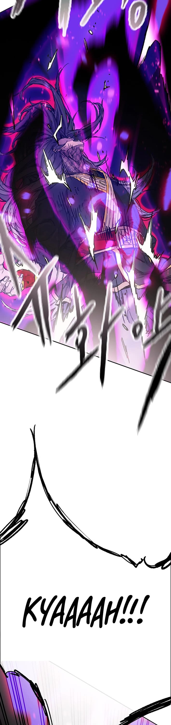 The Undefeatable Swordsman chapter 263 page 25