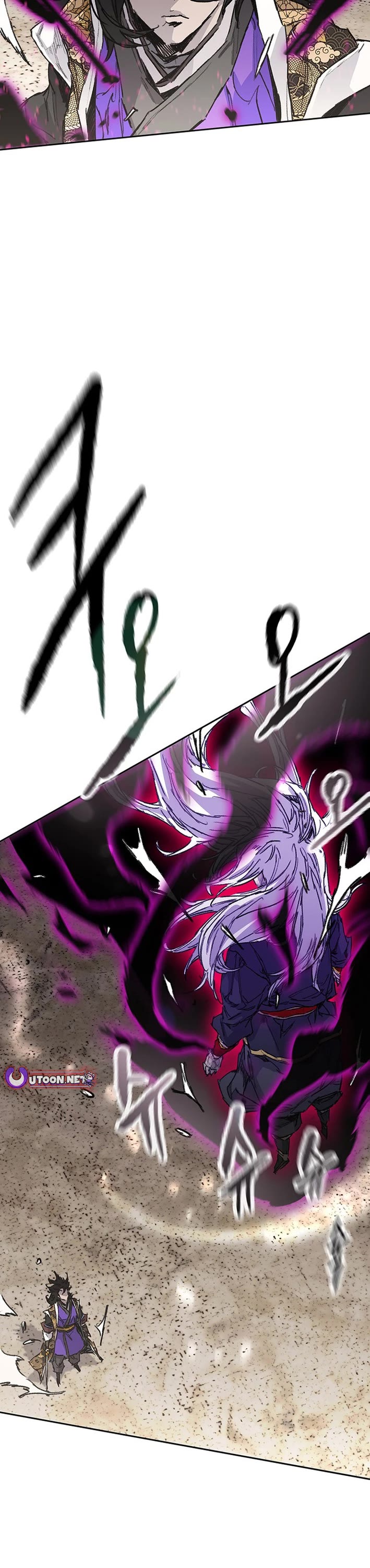 The Undefeatable Swordsman chapter 263 page 28