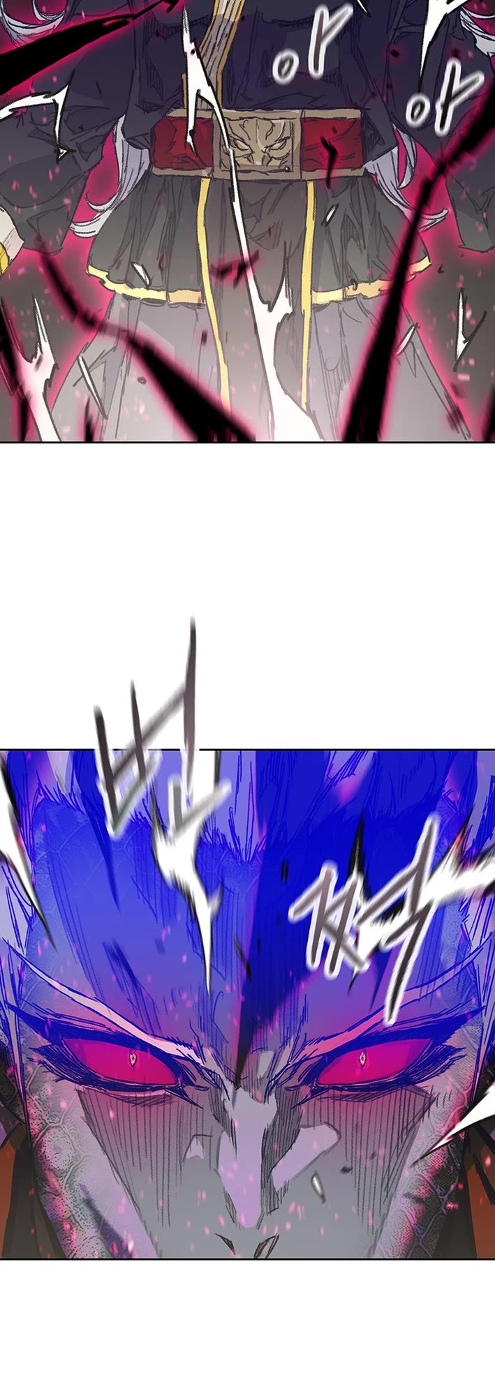 The Undefeatable Swordsman chapter 263 page 30