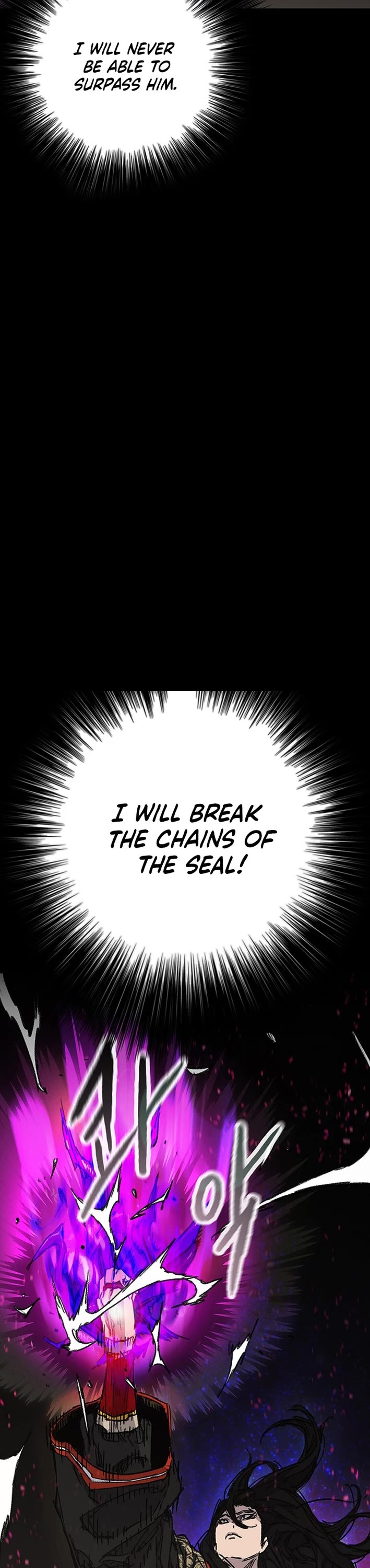 The Undefeatable Swordsman chapter 263 page 5