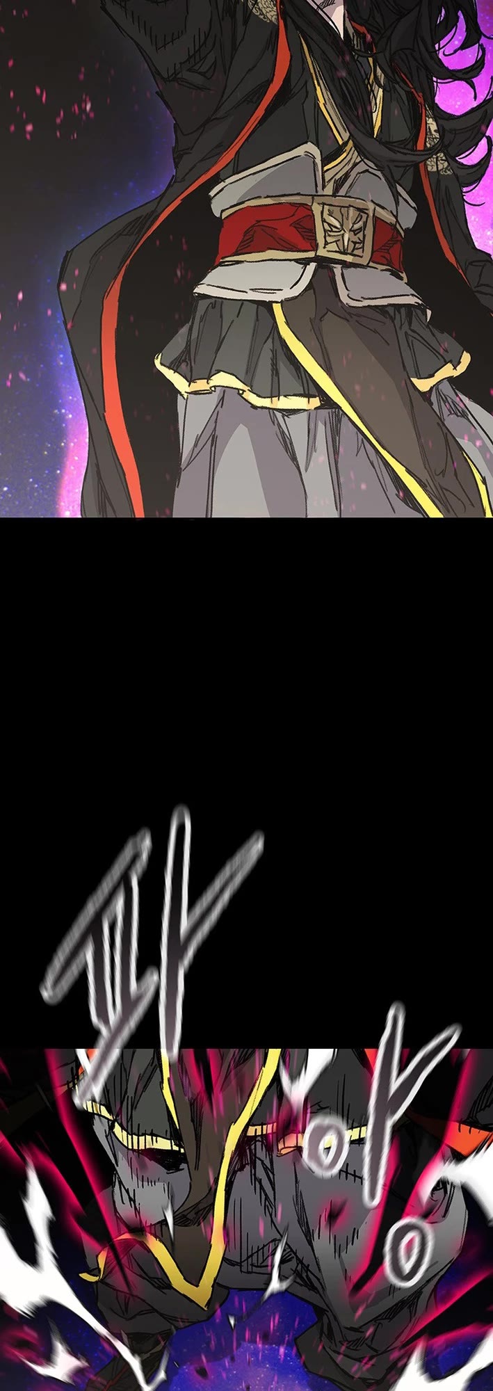 The Undefeatable Swordsman chapter 263 page 6