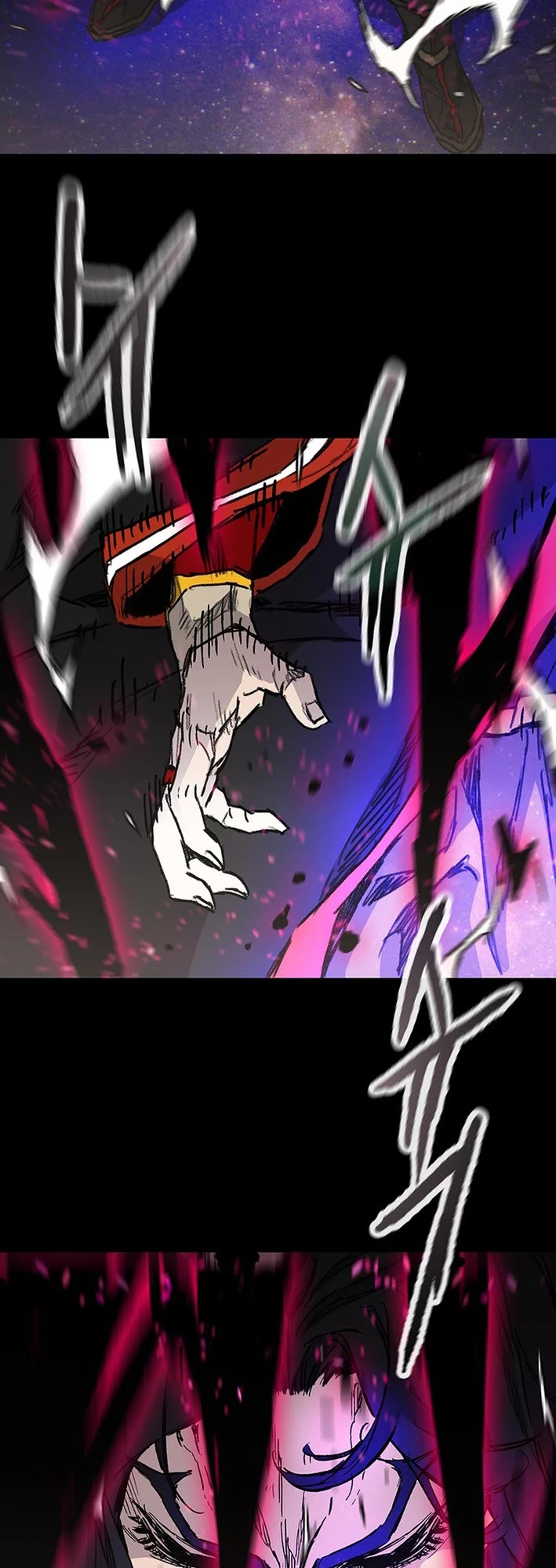 The Undefeatable Swordsman chapter 263 page 7