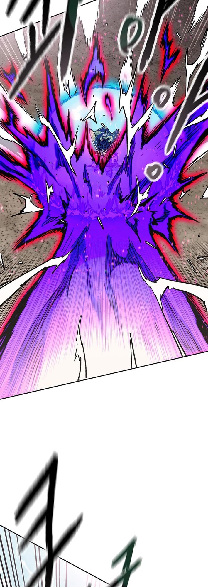 The Undefeatable Swordsman chapter 264 page 11