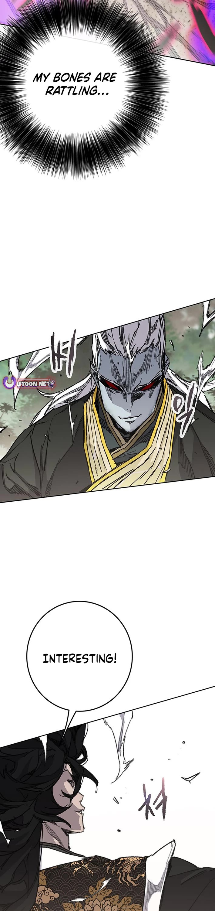 The Undefeatable Swordsman chapter 264 page 13