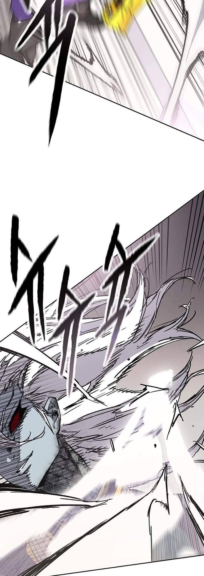 The Undefeatable Swordsman chapter 264 page 15