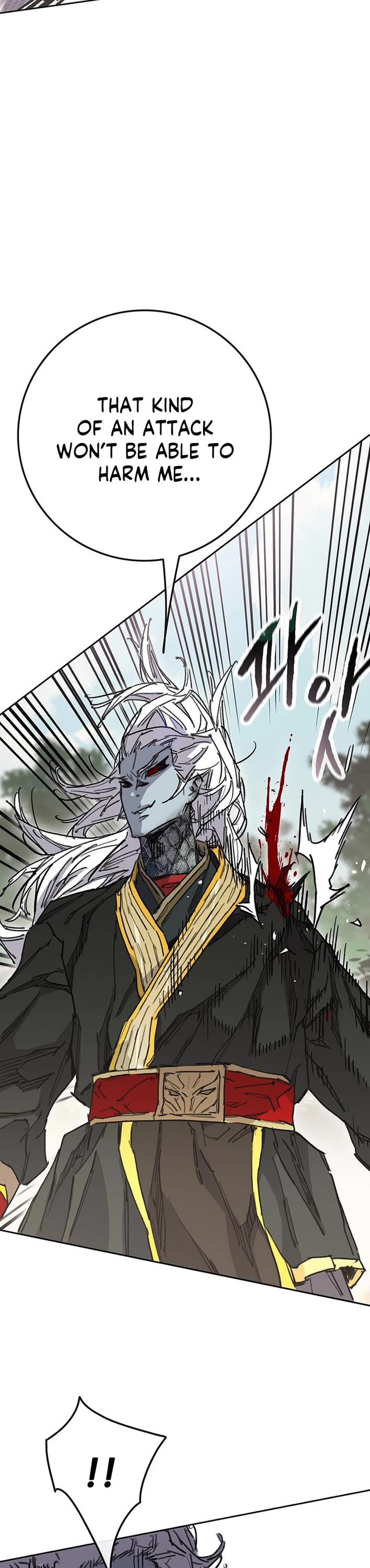 The Undefeatable Swordsman chapter 264 page 16