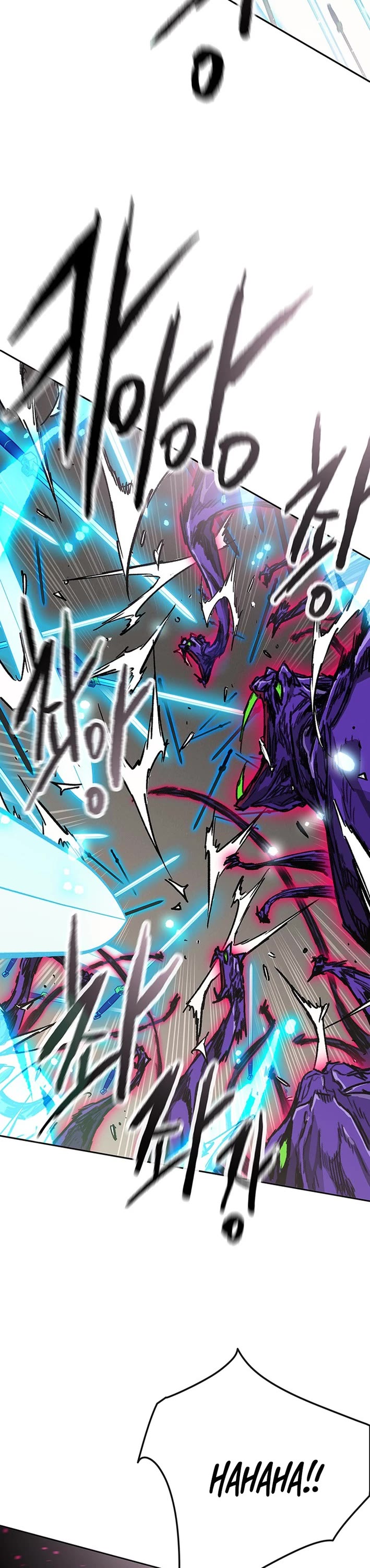 The Undefeatable Swordsman chapter 264 page 29