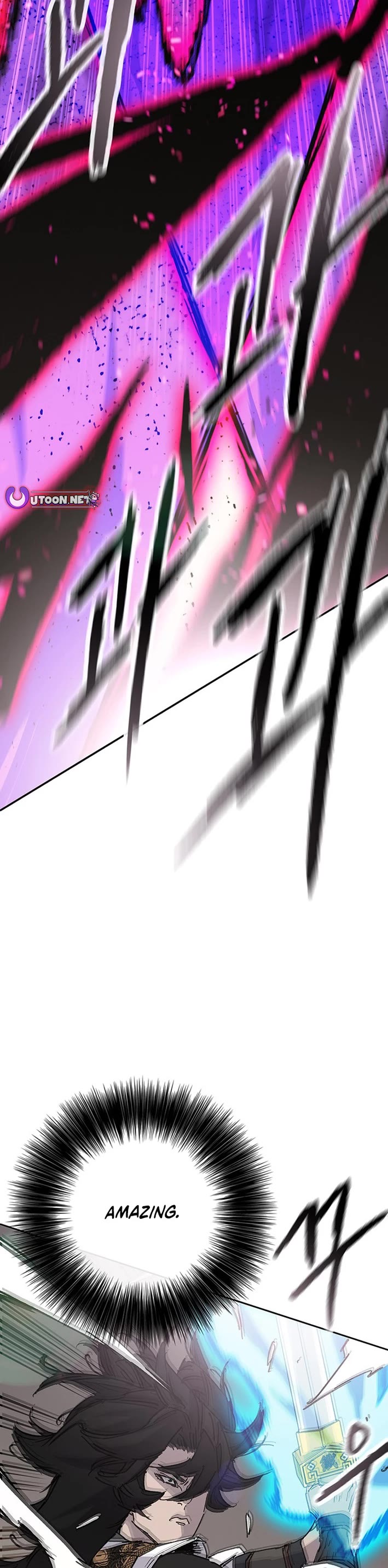 The Undefeatable Swordsman chapter 264 page 3