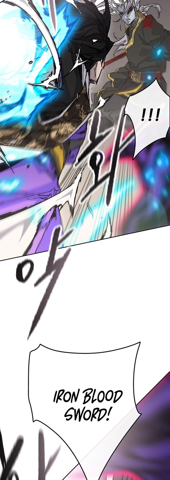 The Undefeatable Swordsman chapter 264 page 31