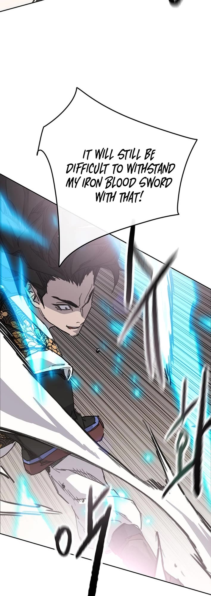 The Undefeatable Swordsman chapter 264 page 34