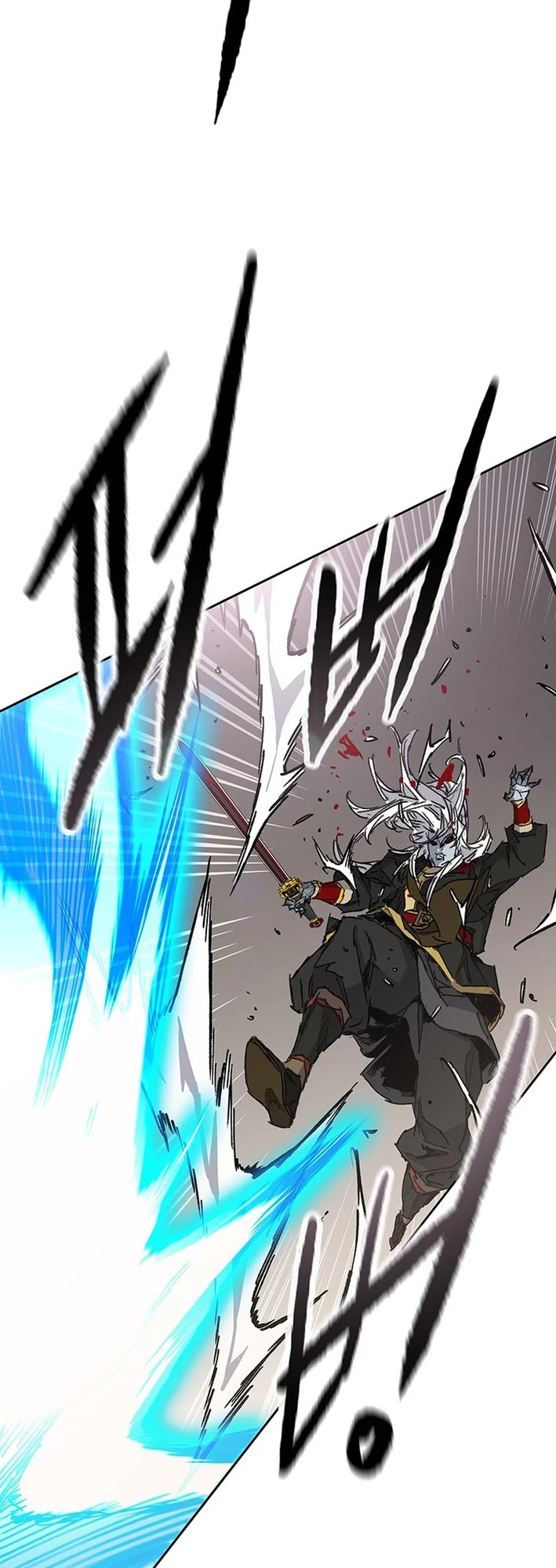 The Undefeatable Swordsman chapter 264 page 35