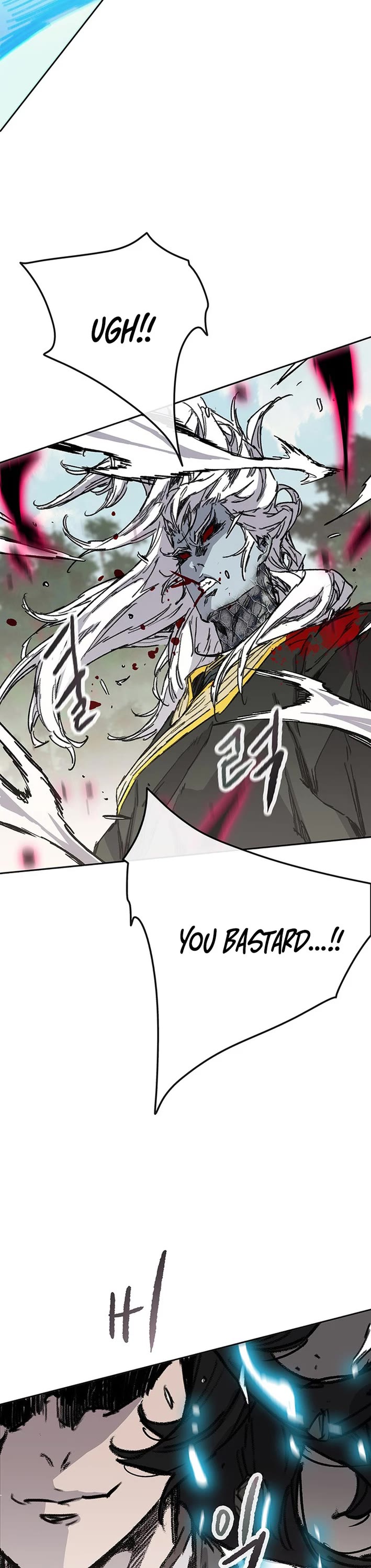 The Undefeatable Swordsman chapter 264 page 36