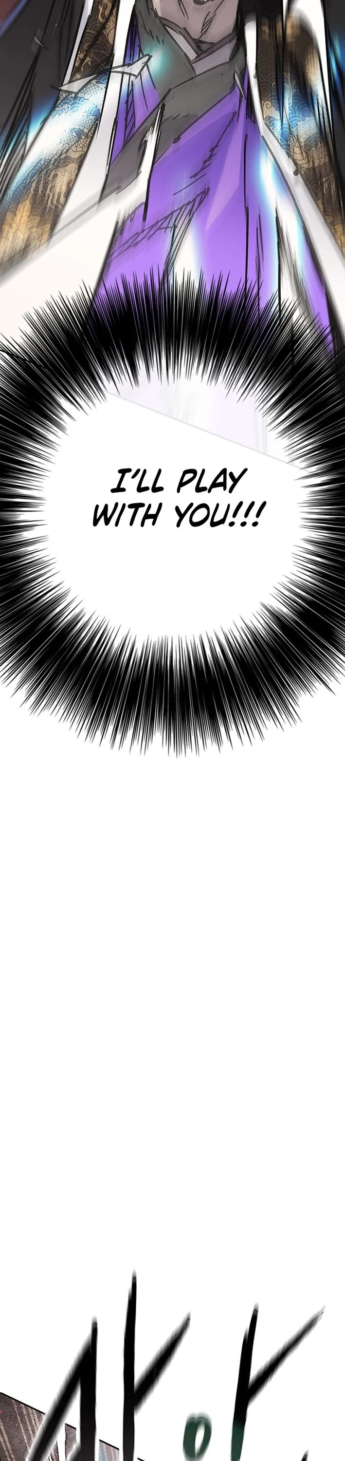 The Undefeatable Swordsman chapter 264 page 5