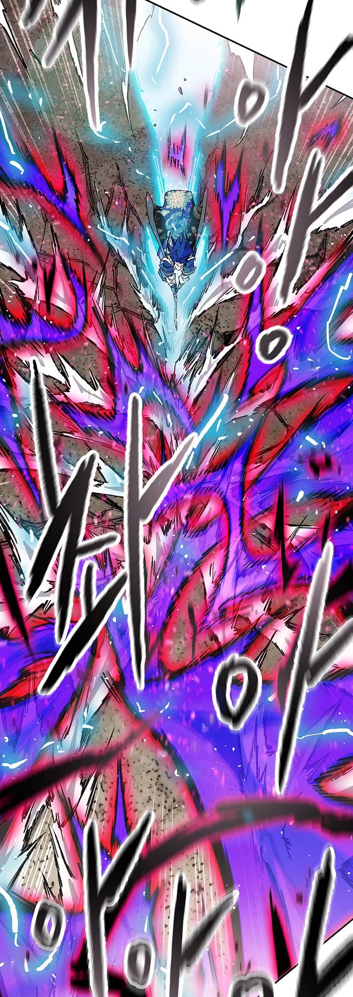 The Undefeatable Swordsman chapter 264 page 6