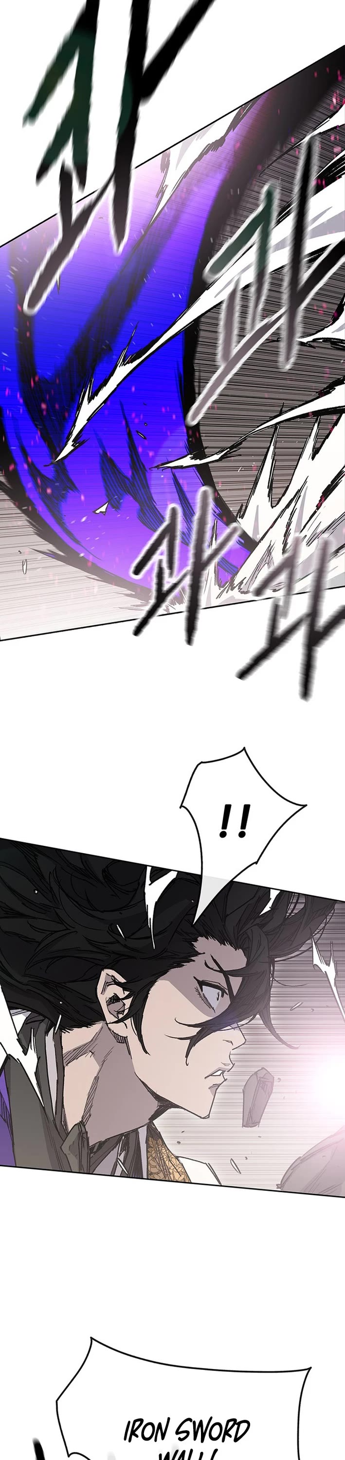 The Undefeatable Swordsman chapter 264 page 9