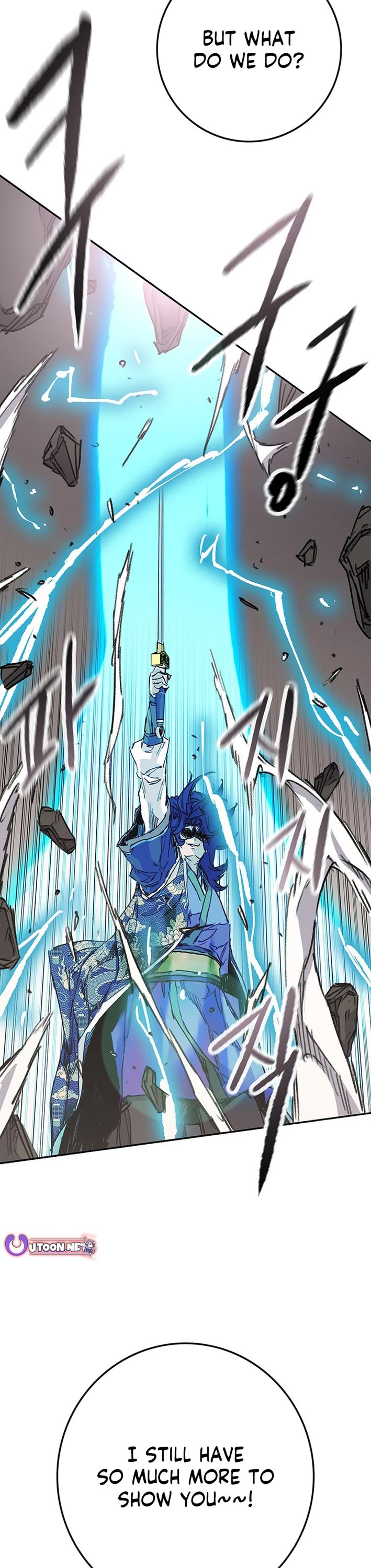 The Undefeatable Swordsman chapter 265 page 12