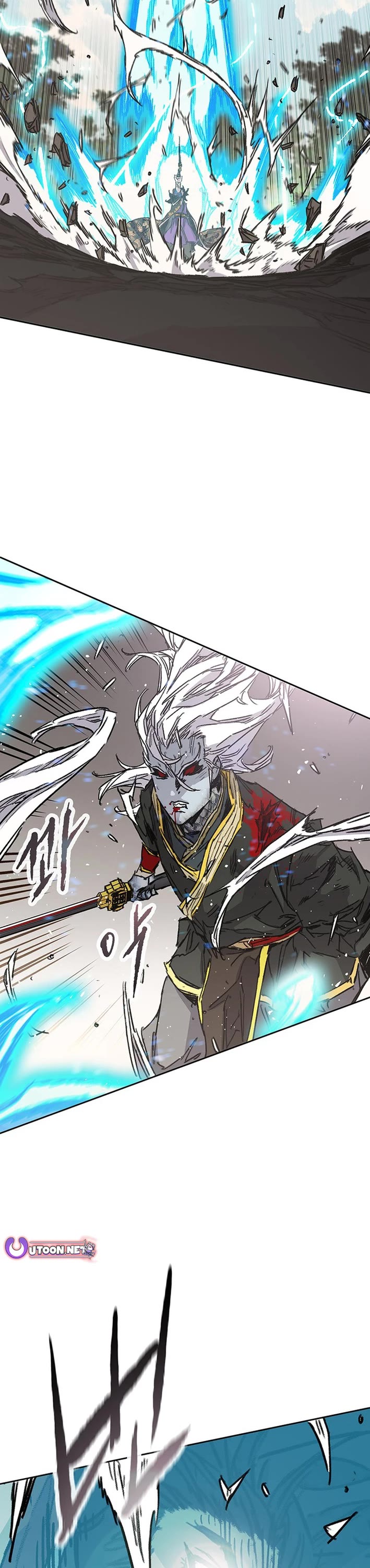 The Undefeatable Swordsman chapter 265 page 17