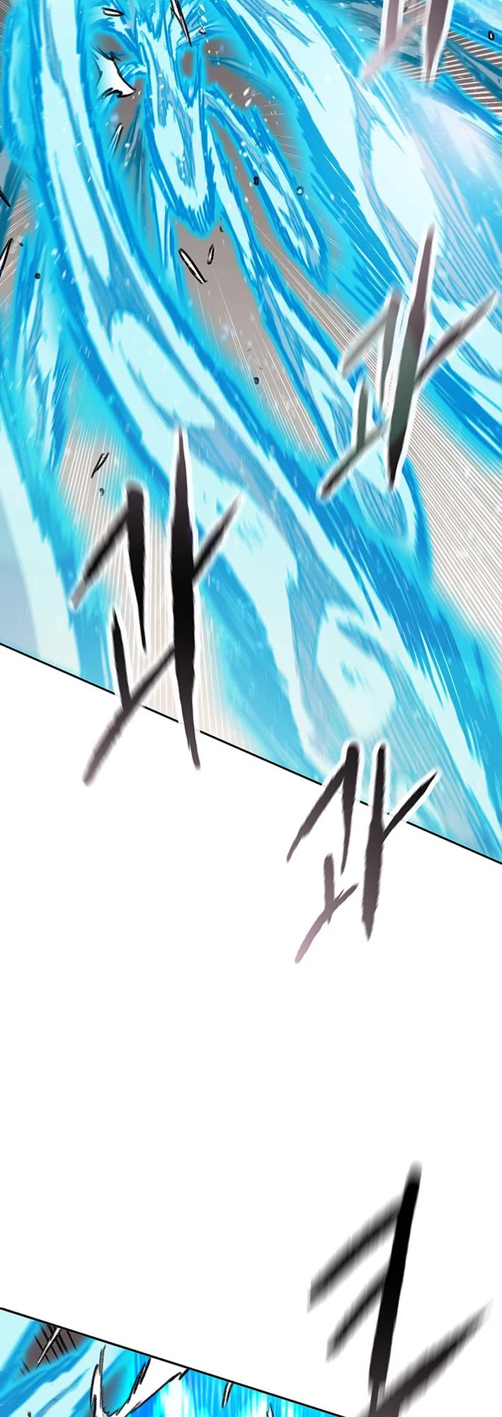 The Undefeatable Swordsman chapter 265 page 19