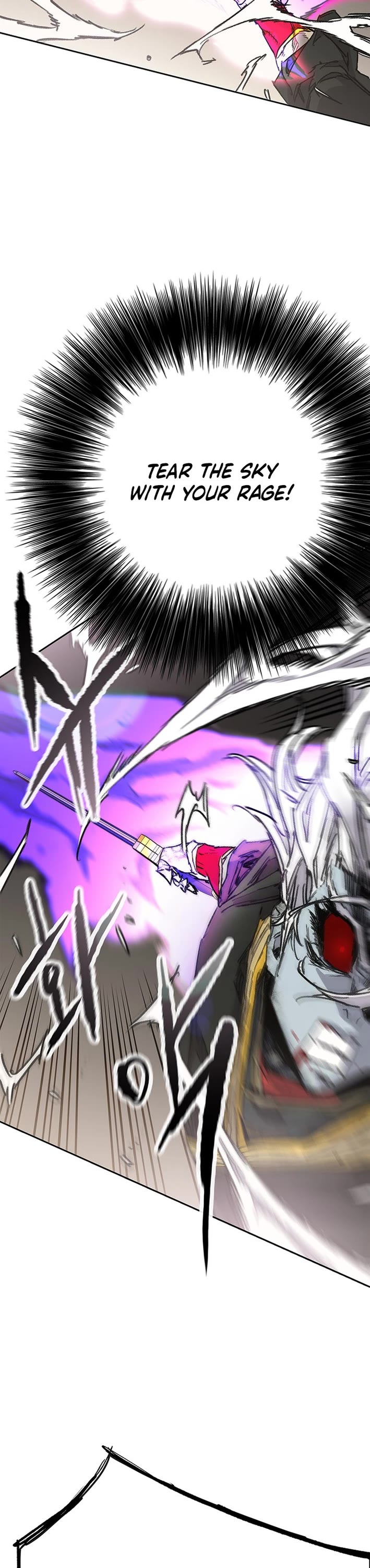 The Undefeatable Swordsman chapter 265 page 21