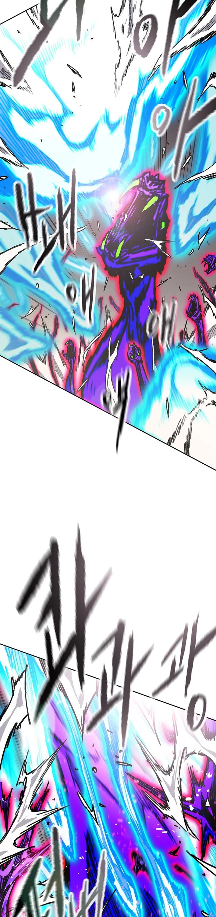 The Undefeatable Swordsman chapter 265 page 24