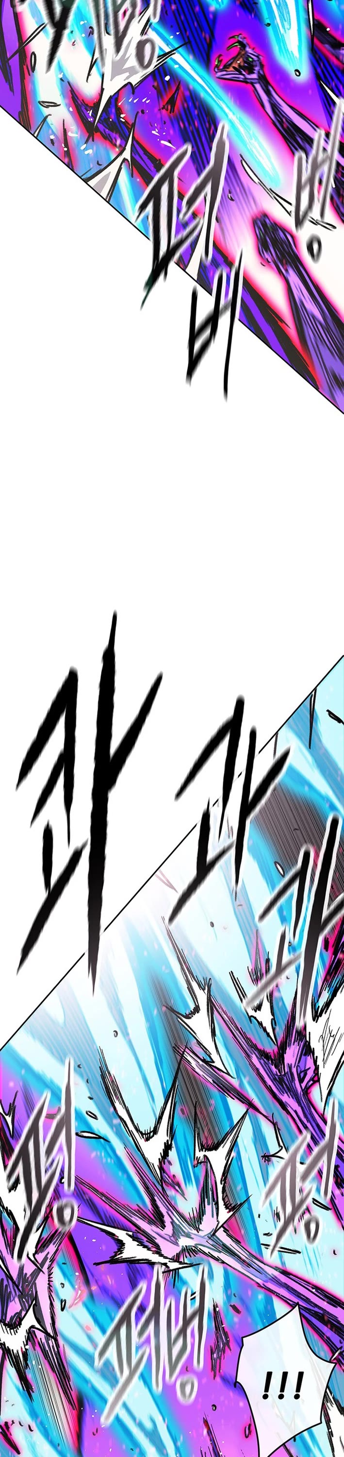 The Undefeatable Swordsman chapter 265 page 25