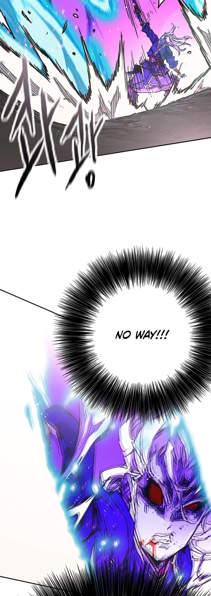 The Undefeatable Swordsman chapter 265 page 26