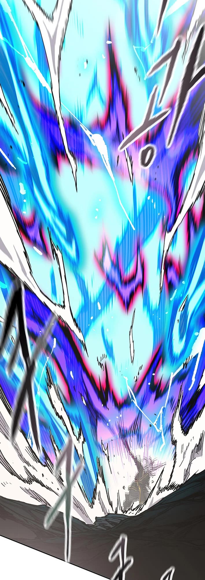 The Undefeatable Swordsman chapter 265 page 31